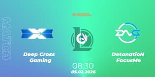 Deep Cross Gaming VS DetonatioN FocusMe