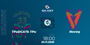 TPuDCATb TPu VS Novaq