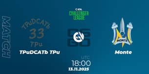 TPuDCATb TPu VS Monte