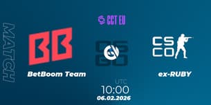 BetBoom Team VS ex-RUBY