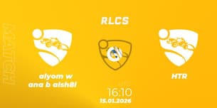 alyom w ana b alsh8l VS HTR