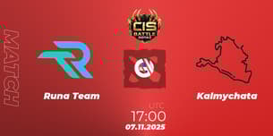 Runa Team VS Kalmychata Runa Team VS Kalmychata