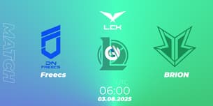 Freecs VS BRION