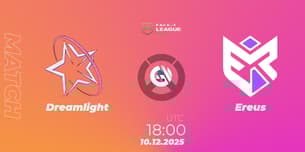 Dreamlight VS Ereus