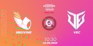 99DIVINE VS VEC