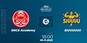 ENCE Academy VS SIUUUUUU