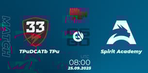 TPuDCATb TPu VS Spirit Academy