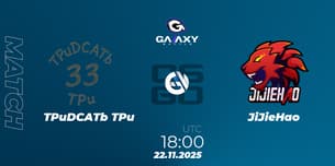 TPuDCATb TPu VS JiJieHao