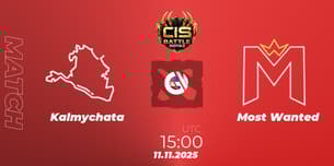 Kalmychata VS Most Wanted