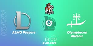 ALMO Players VS Olympiacos Alimou