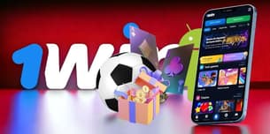 Get ahead in the Betting game with 1Win app