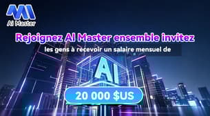 Libérer la puissance du cloud IA: AI Master démocratise l'accès aux revenus numériques grâce à la puissance de calcul