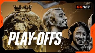 Руководство для зрителей Dota 2 Esports World Cup Play-Off Руководство для зрителей Dota 2 Esports World Cup Play-Off