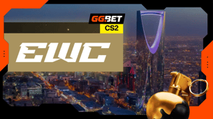 Що дивитися - Посібник глядача чемпіонату світу з кіберспорту CS2