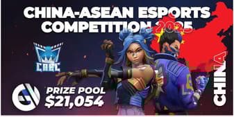 China-ASEAN Esports Competition 2025