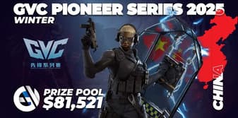 GVC Pioneer Series 2025: Winter GVC Pioneer Series 2025: Winter