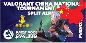 VALORANT China National Tournament 2025: Split Alpha VALORANT China National Tournament 2025: Split Alpha