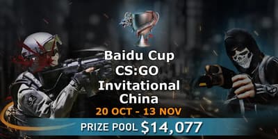Baidu Cup Invitational