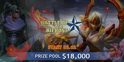 Battle Of Bifrost
