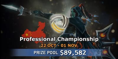 CDA-FDC Professional Championship CDA-FDC Professional Championship