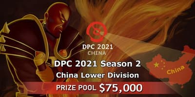 DPC 2021: Season 2 - China Lower Division