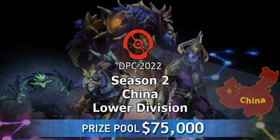 DPC 2021/2022 Tour 2: CN Division II (Lower)
