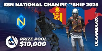 ESN National Championship 2025