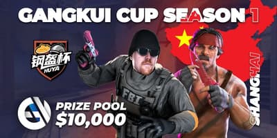 GangKui Cup Season 1