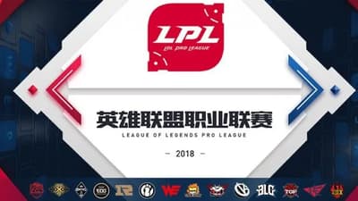 LPL Spring 2018
