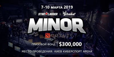 StarLadder ImbaTV Dota 2 Minor