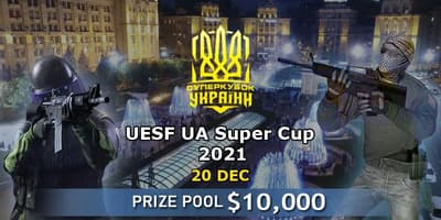 UESF Ukrainian Super Cup 2021
