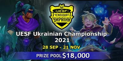 UESF Ukrainian Championship 2021