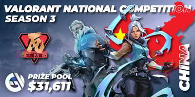 VALORANT China National Competition: Season 3