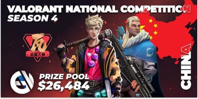 VALORANT China National Competition: Season 4