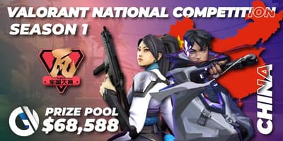 VALORANT China National Competition: Season 1