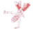 Nii Kerge Nii Kerge