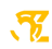 Nuclear Zone