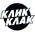 Klik Klak (Dota 2)