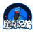 Shanghai Homie (EA SPORTS FC)