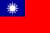 Taiwan (Overwatch)