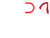 TripleJava (Rocket League)