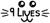9Lives (Rocket League) 9Lives (Rocket League)