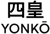Yonkō (Rocket League)