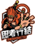 Shikou Kouketsu (VALORANT)