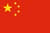 Team China (VALORANT)