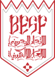 Kekv