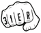 31er (Call of Duty)