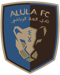 Al-Ula Club (Call of Duty) Al-Ula Club (Call of Duty)