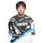 Ryujin