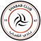 Al Shabab (Counter-Strike (CS2)) Al Shabab (Counter-Strike (CS2))